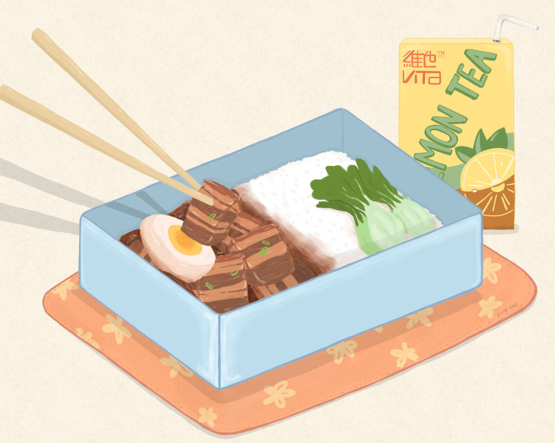 Lunchbox Moments by Jessie Lin celebrates the food she brought to school for lunch when growing up