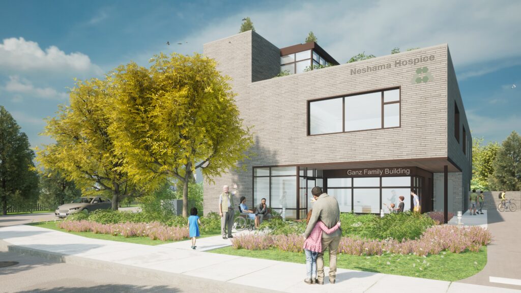 Rendering of exterior of Neshama Hospice